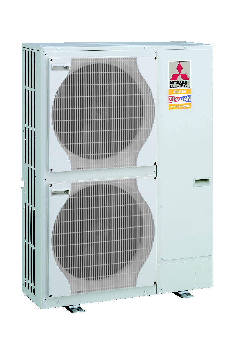 Zubadan Inverter R410a 23 kW